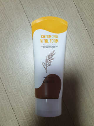 비니워니님이 올린 리뷰 사진 3