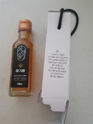 김혜원님이 올린 리뷰 사진 1