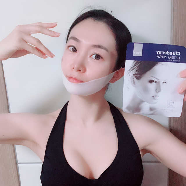 클루덤 리프팅 패치 리뷰 사진