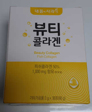 테라피액터님이 올린 리뷰 사진 3