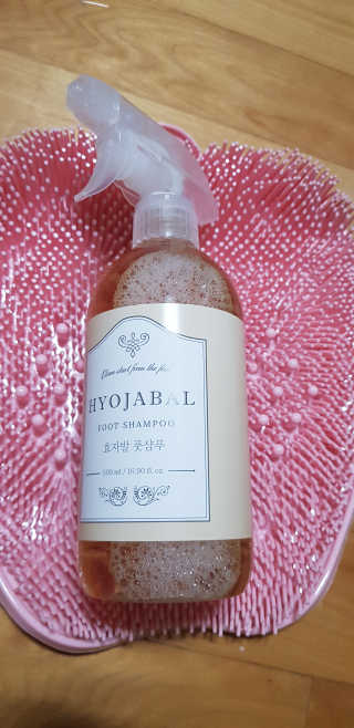 요조숙녀님이 올린 리뷰 사진 1
