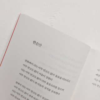 쩐쭈블리님이 올린 리뷰 사진 1