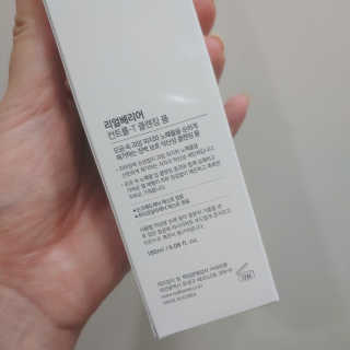 최엄지님이 올린 리뷰 사진 2