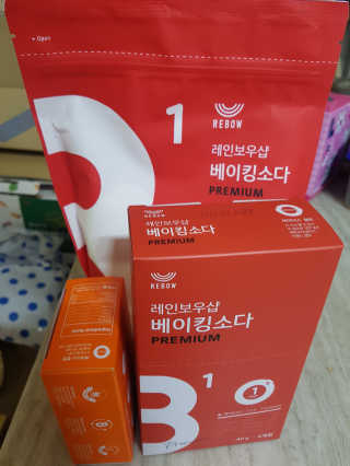Jeong님이 올린 리뷰 사진 1