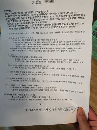 루씨네님이 올린 리뷰 사진 2