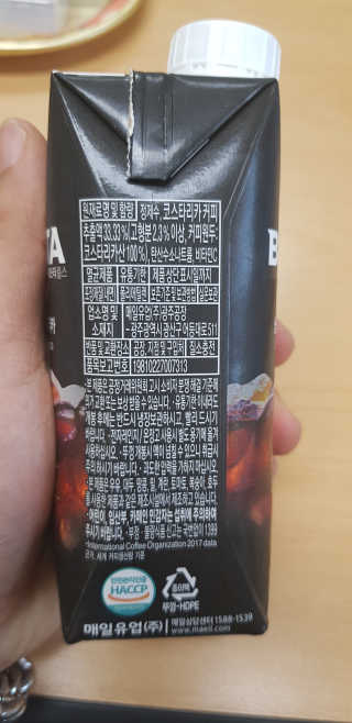 [바리스타룰스] 싱글오리진 코스타리카 6개입 — 3점을 준 리뷰어가 2019년 6월 올린 사용 사진