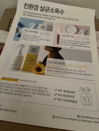 베일리님이 올린 리뷰 사진 1