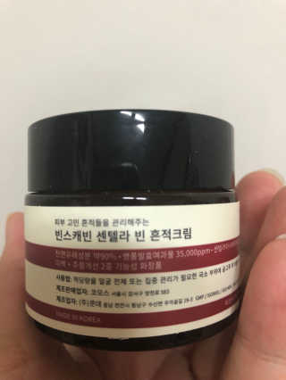 인죠이님이 올린 리뷰 사진 2