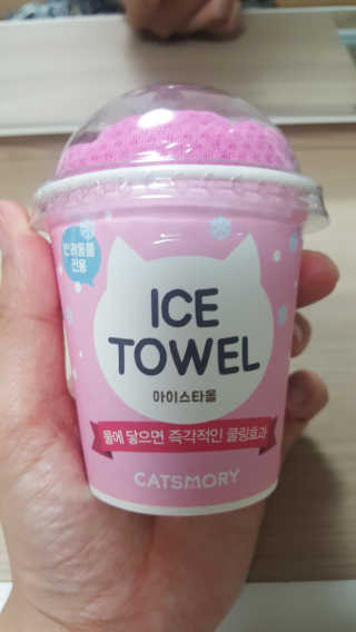 momomom님이 올린 리뷰 사진 1