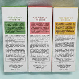 규빈띵쏘님이 올린 리뷰 사진 4