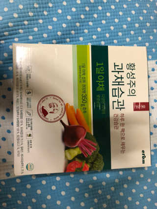 이슬님이 올린 리뷰 사진 1