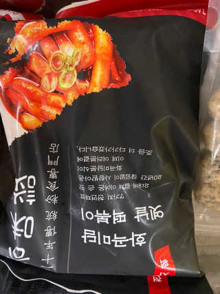 베일리님이 올린 리뷰 사진 2