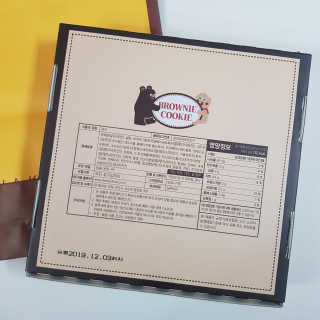 녹차싫어님이 올린 리뷰 사진 3