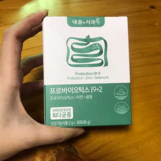 넥스트비티 내몸에사과해 프로바이오틱스 19+2 — 5점을 준 리뷰어가 2018년 12월 올린 사용 사진