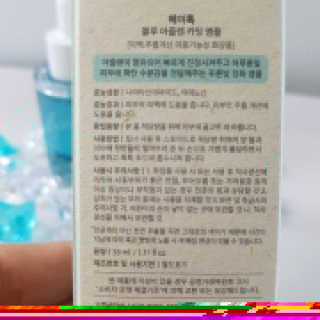 happymam님이 올린 리뷰 사진 2