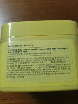 써니써니썬님이 올린 리뷰 사진 2