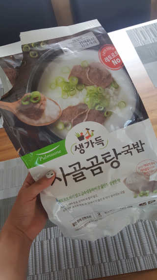 hasso님이 올린 리뷰 사진 1