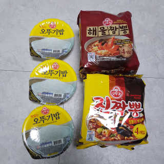 shashaemo님이 올린 리뷰 사진 2