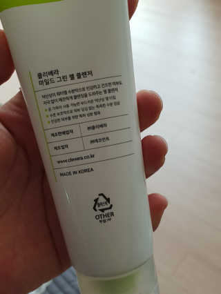 리뷰쓰는언니님이 올린 리뷰 사진 1