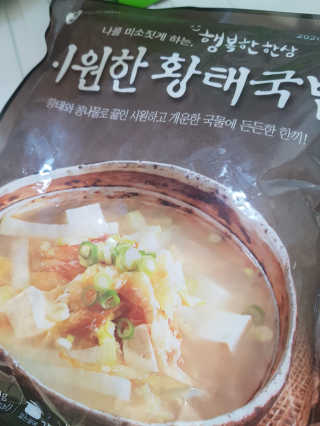 리미뷰님이 올린 리뷰 사진 2