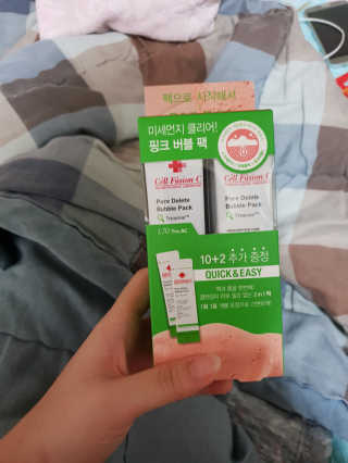 셀퓨전씨 트리악 포어 딜리트 버블 팩 — 4점을 준 리뷰어가 2018년 8월 올린 사용 사진