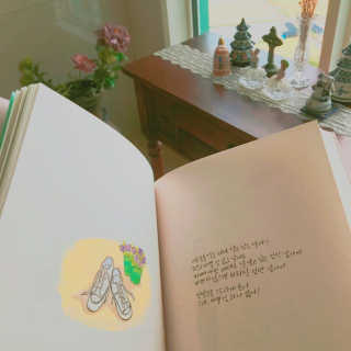 du022368님이 올린 리뷰 사진 1