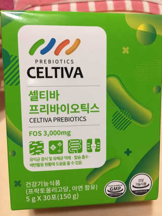 스카이킴님이 올린 리뷰 사진 3