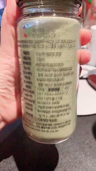 친절한지영씨님이 올린 리뷰 사진 2