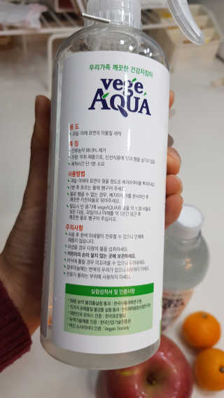 ♡♡내사랑쭌이건이♡♡님이 올린 리뷰 사진 2