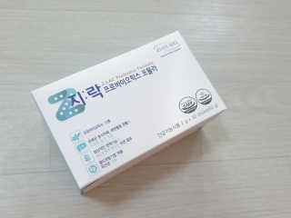 moomoon님이 올린 리뷰 사진 2