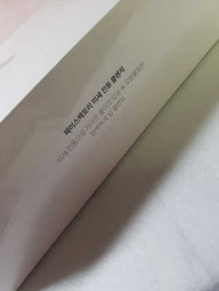 kykyyam님이 올린 리뷰 사진 2