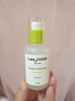 안진희님이 올린 리뷰 사진 1