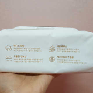 얌야미님이 올린 리뷰 사진 2