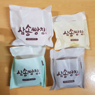 킴님이 올린 리뷰 사진 3