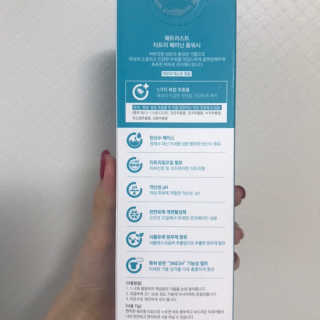 우디엄마님이 올린 리뷰 사진 2