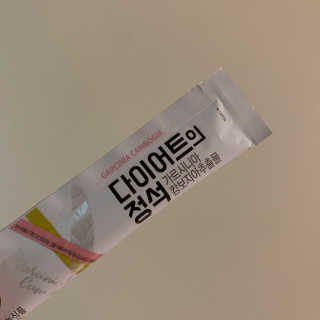 8likey7님이 올린 리뷰 사진 2