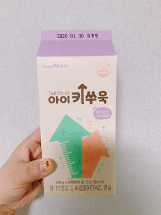 석이님님이 올린 리뷰 사진 1