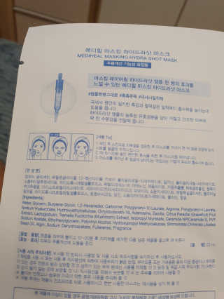 ghkwlsssss님이 올린 리뷰 사진 3