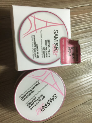 살콩스런님이 올린 리뷰 사진 1