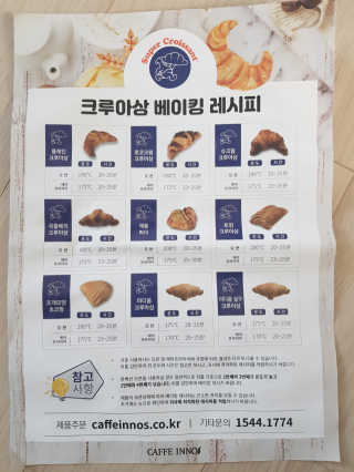 Michael님이 올린 리뷰 사진 2