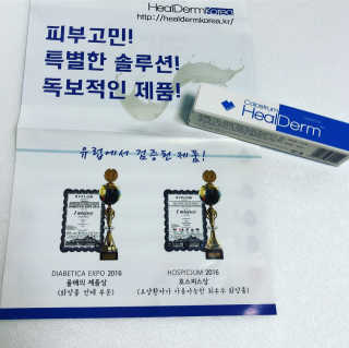 hupershinji님이 올린 리뷰 사진 3