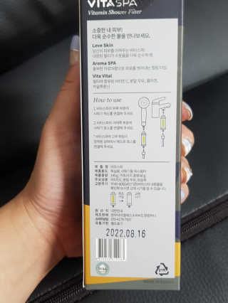 김지영님이 올린 리뷰 사진 2