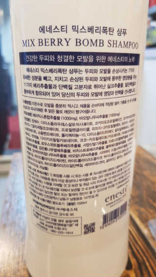 히든싸이언님이 올린 리뷰 사진 3