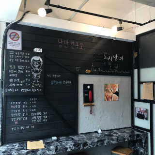 댕민님이 올린 리뷰 사진 2