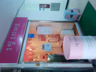 hana6522님이 올린 리뷰 사진 4
