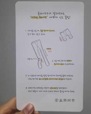 스녜님이 올린 리뷰 사진 2