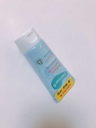kailee님이 올린 리뷰 사진 1