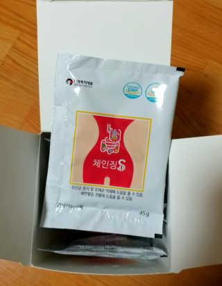 하나님이 올린 리뷰 사진 2