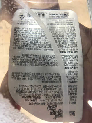 이리와안아줘님이 올린 리뷰 사진 2