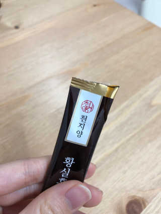 kwakE님이 올린 리뷰 사진 4